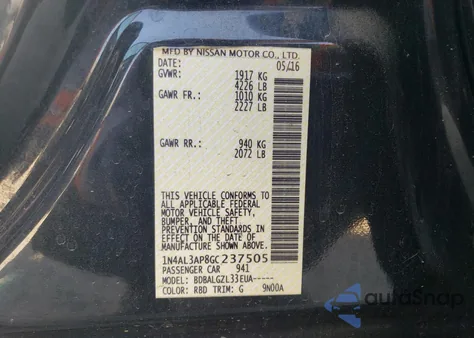 2016 Nissan Altima 2.5 из США, поврежденный, VIN 1N4AL3AP8GC237505